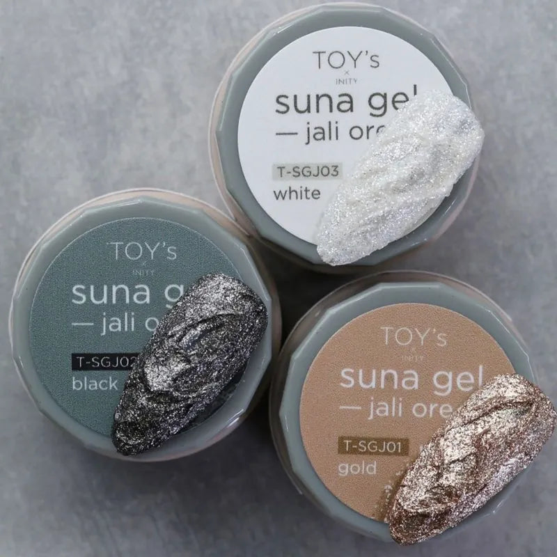 TOY's x INITY Suna Gel (Sugar & Jali Ore Series) - Full 9pc Set/Indivi TOY's x INITY Suna Gel (Sugar & Jali Ore Series) - Full 9pc Set/Indivi