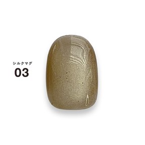 DLAW Shiruku (Silk) Mag 03 -FAWN-