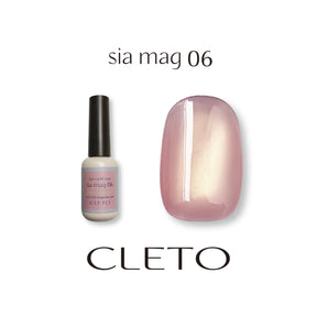 CLETO sia Mag Set - Full 8pc set/Single bottles (01-08)