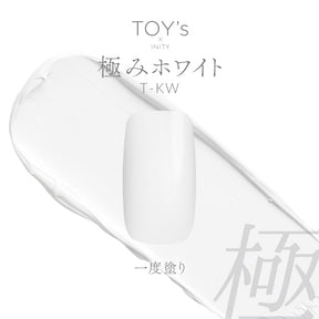 TOY's x INITY Extreme White (T-KW)