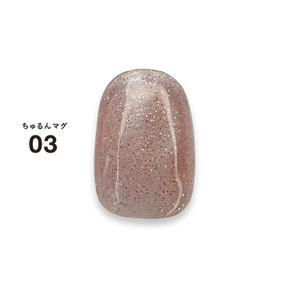 DLAW Chururun (Translucent Jelly)  Mag 03 -PINK-
