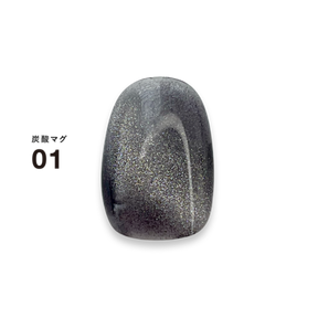 DLAW Tansan (Carbonated) Mag 01 -BLACK-