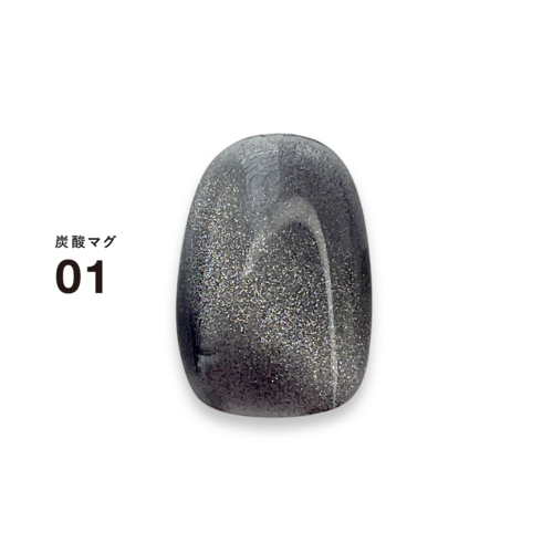 DLAW Tansan (Carbonated) Mag 01 -BLACK-