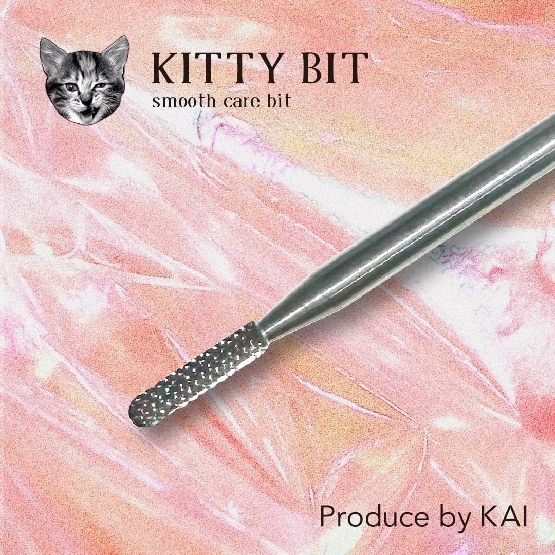 KITTY Smooth Care Bit (ambidextrous)