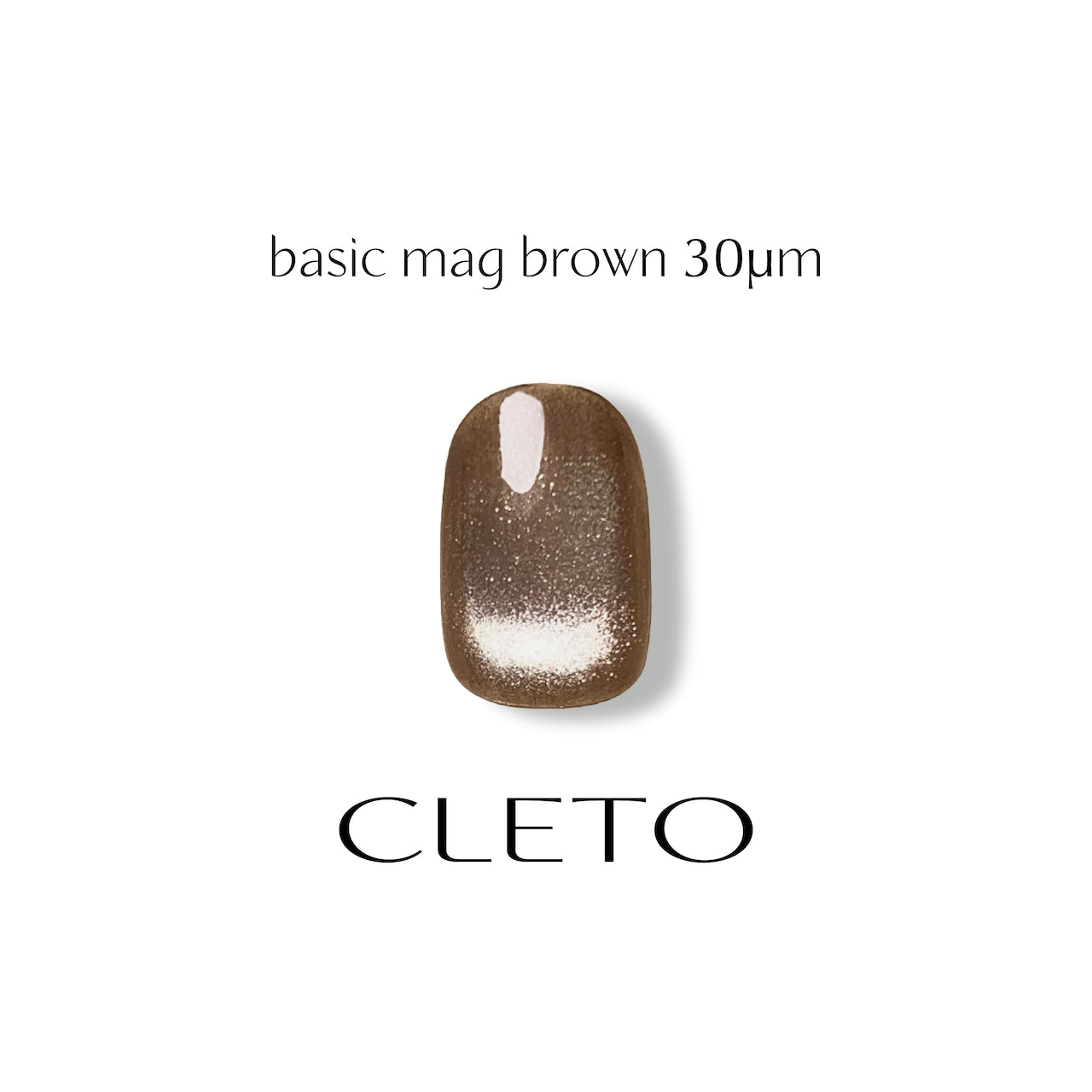 CLETO Basic Mag Brown - Full 3pc set/Single bottles (3 particle size options)