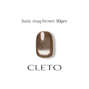 CLETO Basic Mag Brown - Full 3pc set/Single bottles (3 particle size options)