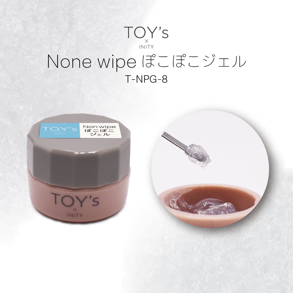 TOY's x INITY Non-Wipe Bokopoko Bumpy Gel (T-NPG-8)