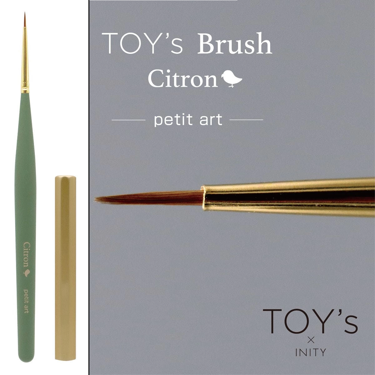 TOY's x INITY x Citron (Detailed Art) Gel Brushes - 6 types (Full 6pc Set/Individual Brushes)