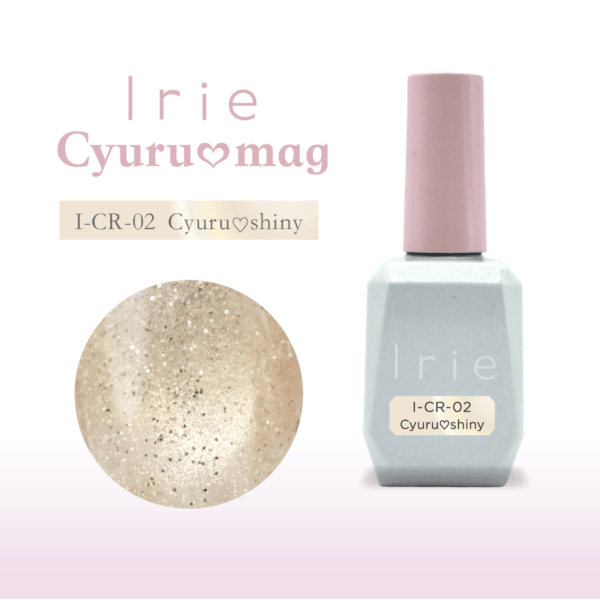 Irie Cyuru Mag Magnetic Gel Collection - Full 5pc Set / Individual Colours (12ml) - CR-02 - Cyuru Shiny