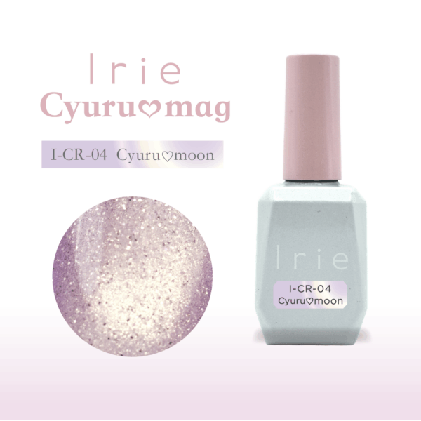 Irie Cyuru Mag Magnetic Gel Collection - Full 5pc Set / Individual Colours (12ml) - CR-04 - Cyuru Moon