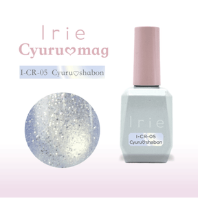 Irie Cyuru Mag Magnetic Gel Collection - Full 5pc Set / Individual Colours (12ml) - CR-05 - Cyuru Shabon