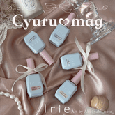 Irie Cyuru Mag Magnetic Gel Collection - Full 5pc Set / Individual Colours (12ml) - Full 5pc Set