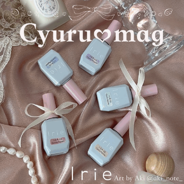 Irie Cyuru Mag Magnetic Gel Collection - Full 5pc Set / Individual Colours (12ml) - Full 5pc Set