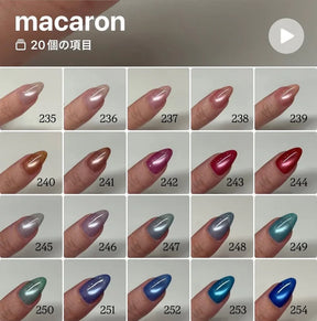 (PRE-ORDER) énoi Macaroon Magnet Collection - full 20pc set/individual pots (mg235-254)