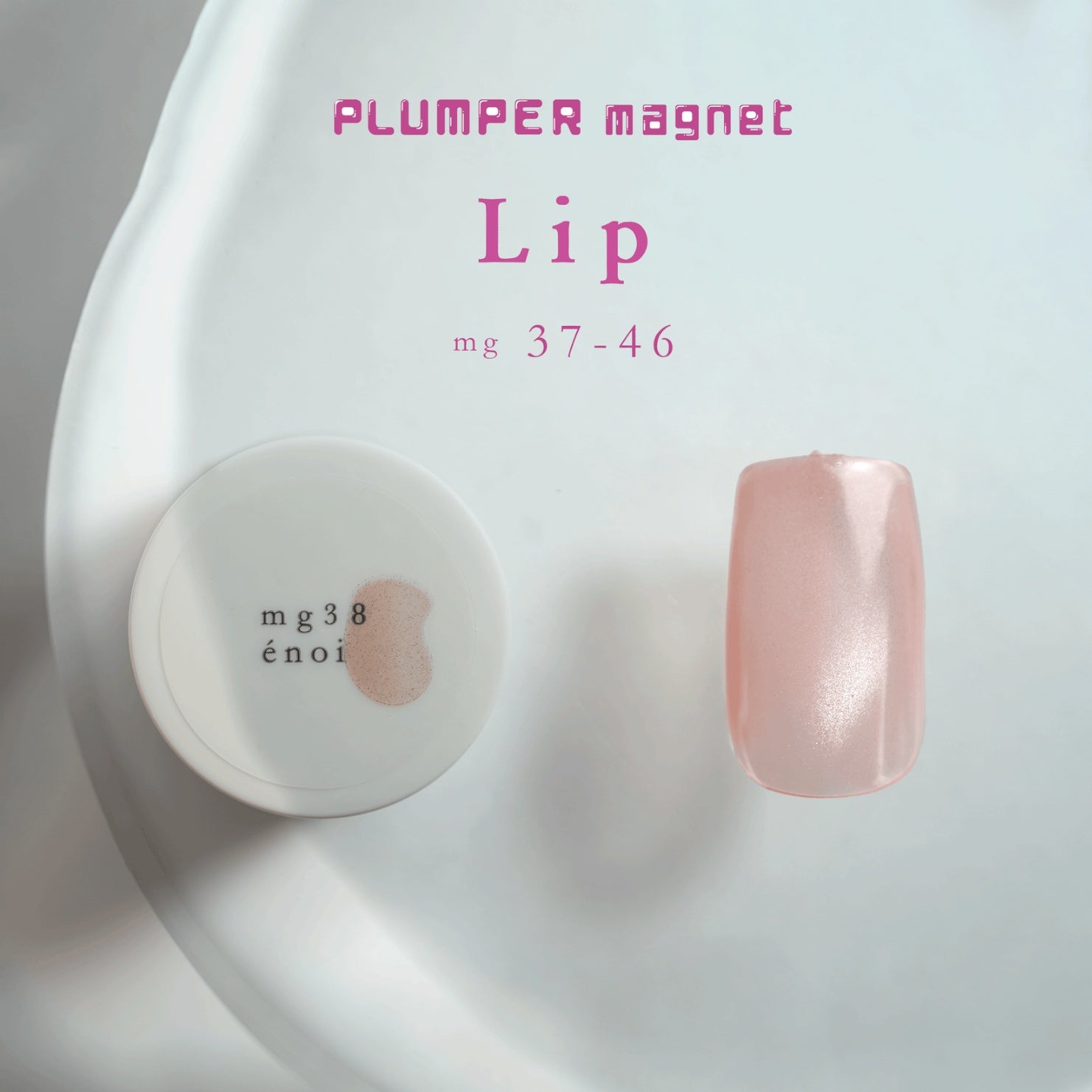 enoi's 'plumper' magnetic series