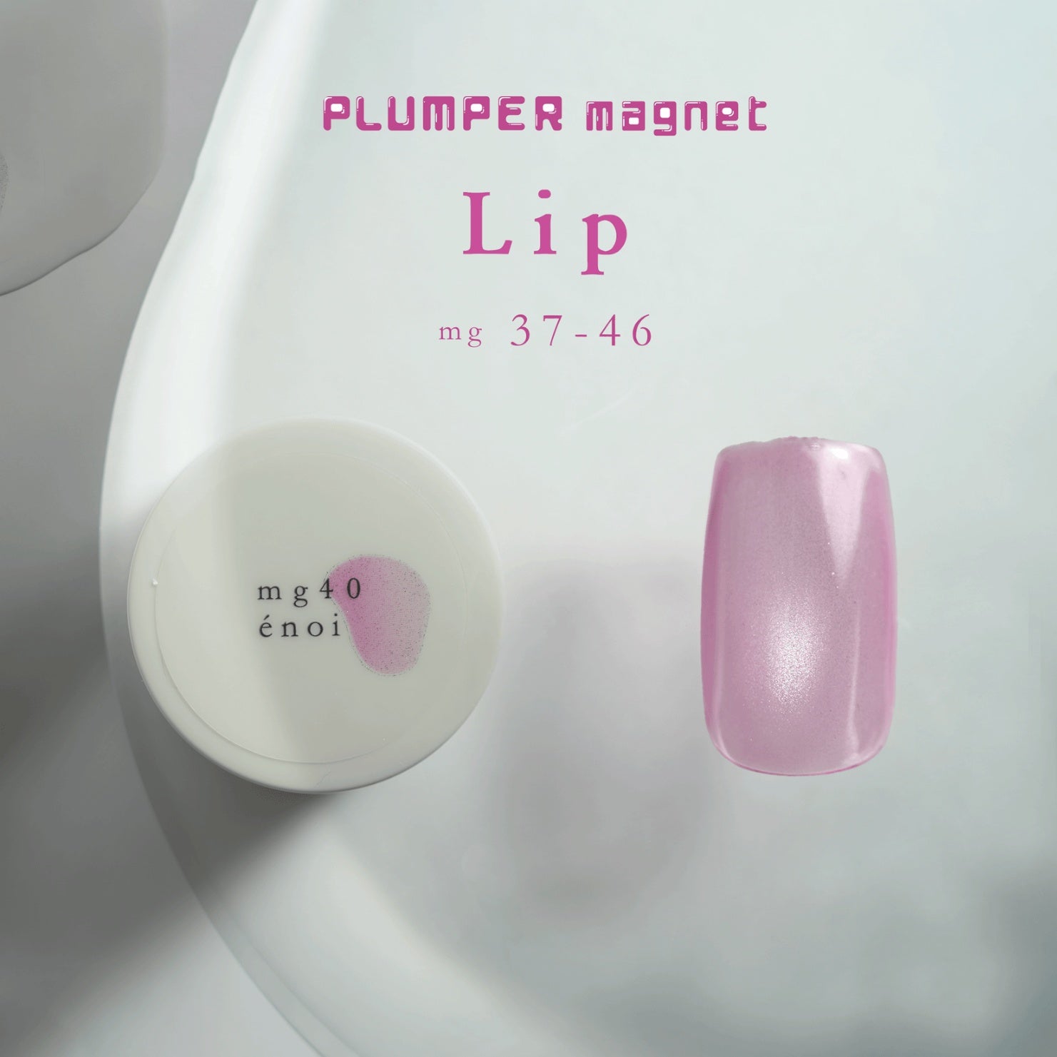enoi's 'plumper' magnetic series