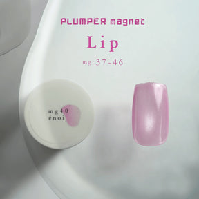 enoi's 'plumper' magnetic series