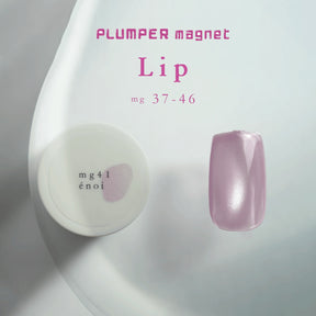 enoi's 'plumper' magnetic series