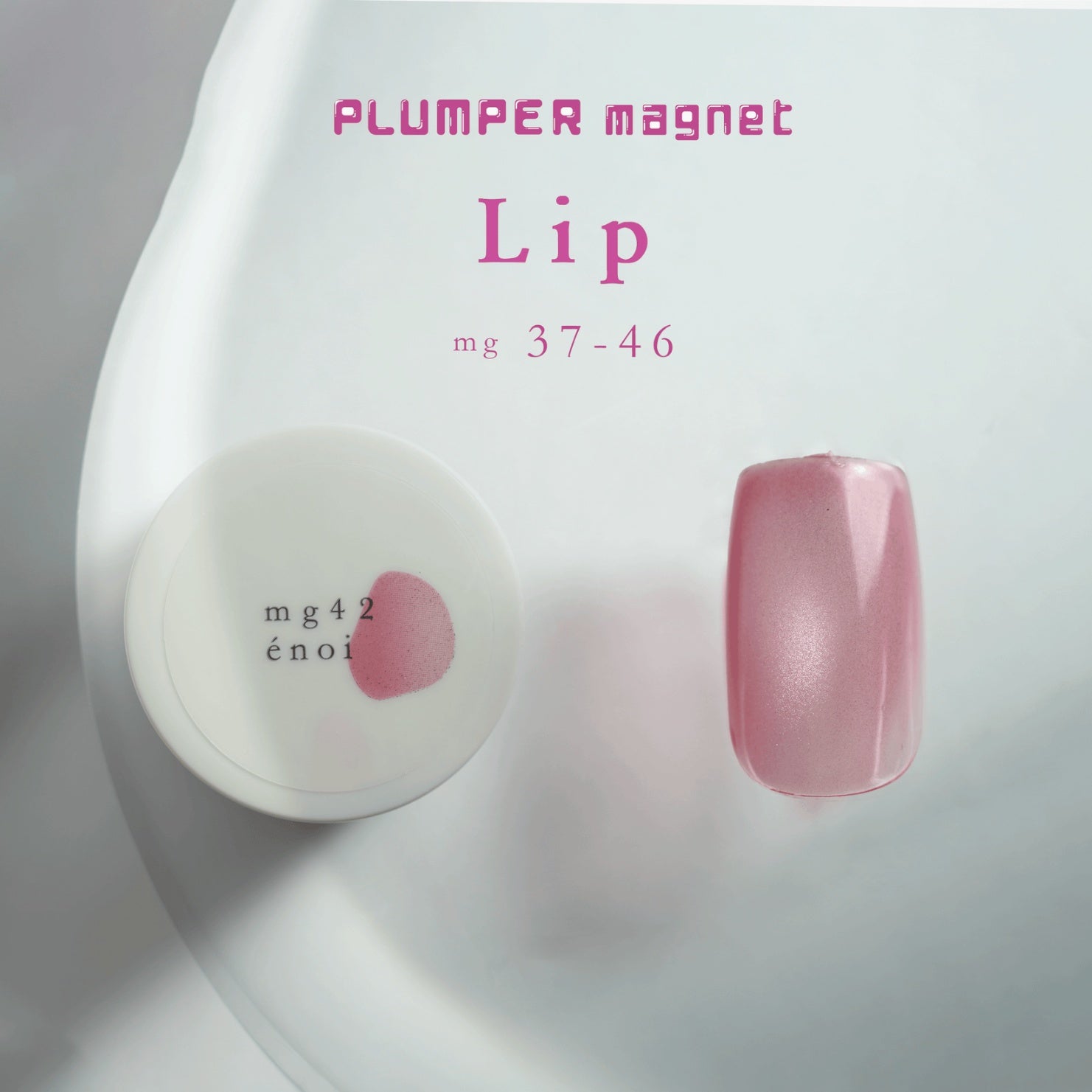 enoi's 'plumper' magnetic series