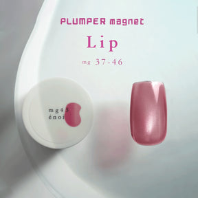 enoi's 'plumper' magnetic series