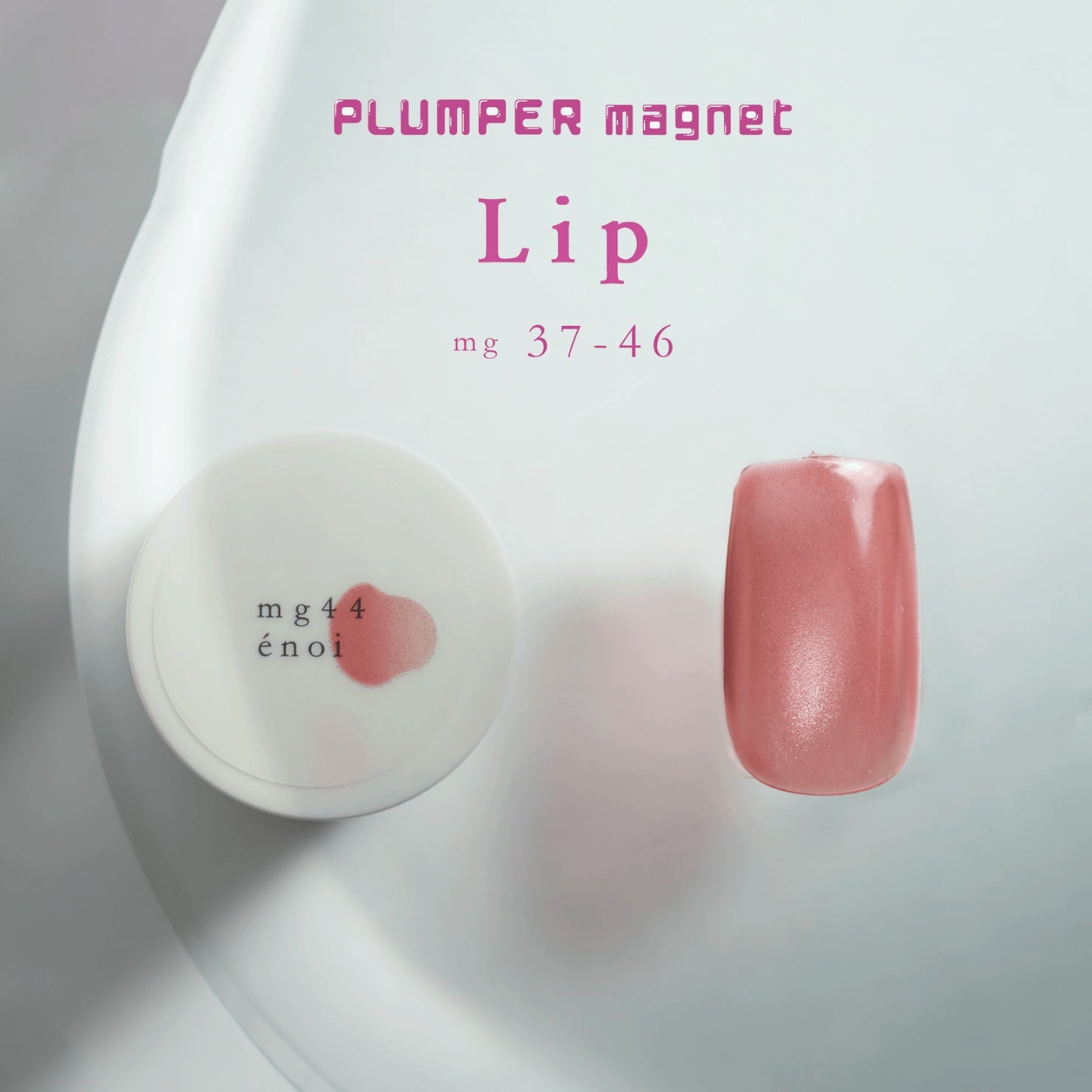 enoi's 'plumper' magnetic series