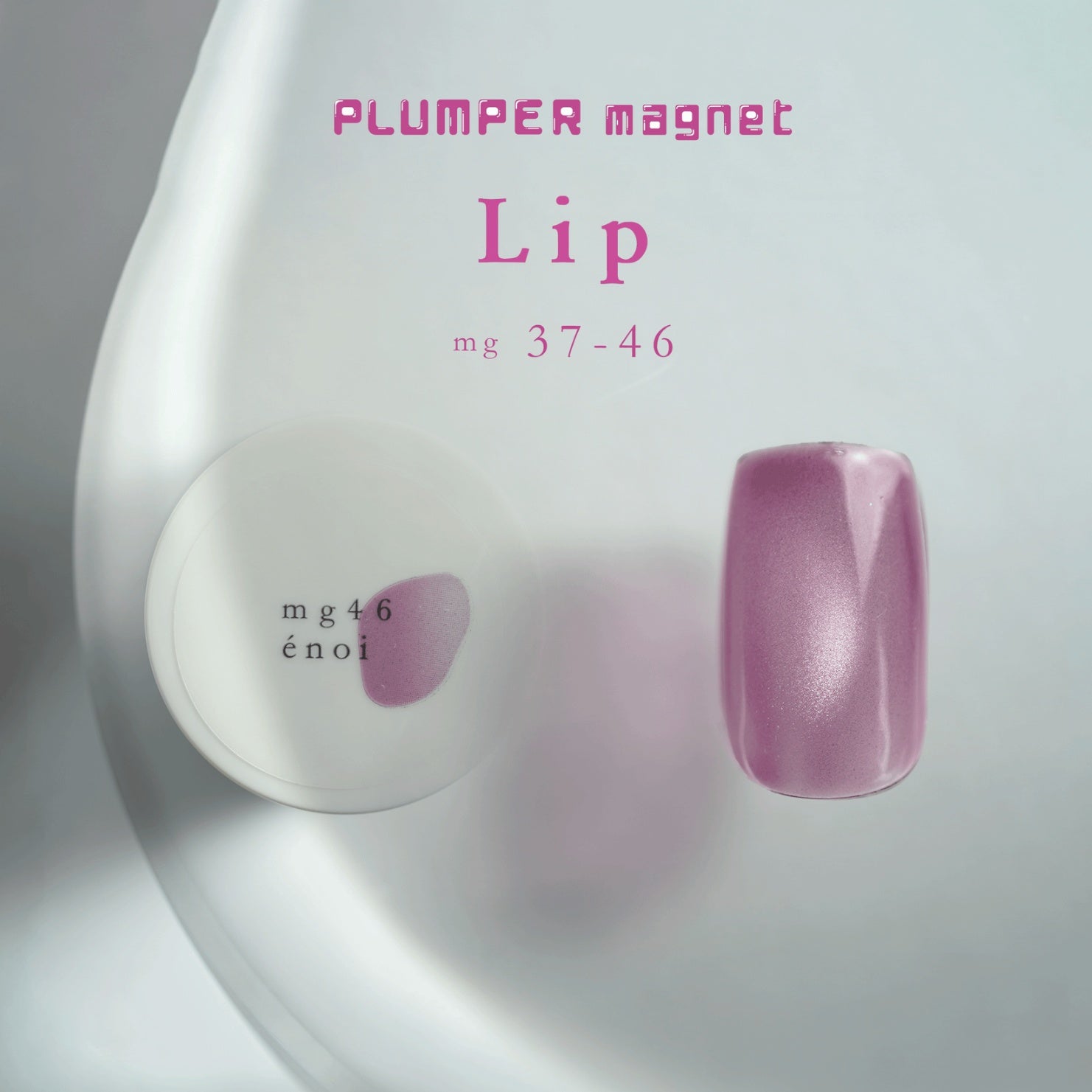 enoi's 'plumper' magnetic series