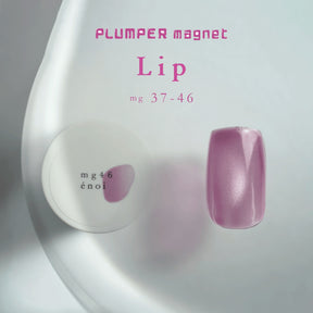enoi's 'plumper' magnetic series