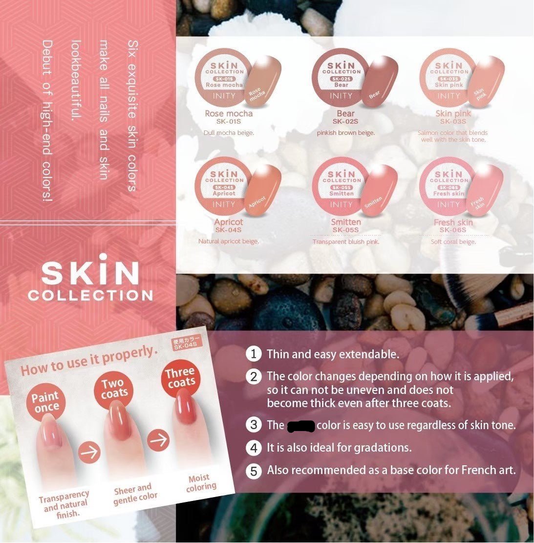 INITY High-End Color Skin Collection - Full 6pc Set/Individual Pots