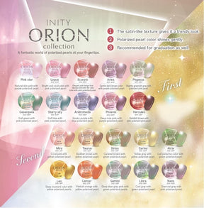 INITY Orion 1st Collection - Full 10pc Set/Individual Pots
