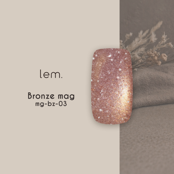 lem. Bronz Mag Magnetic Gel Collection - Full 5pc Set / Individual Colours (3g) - mg-bz03 - Pink Brown