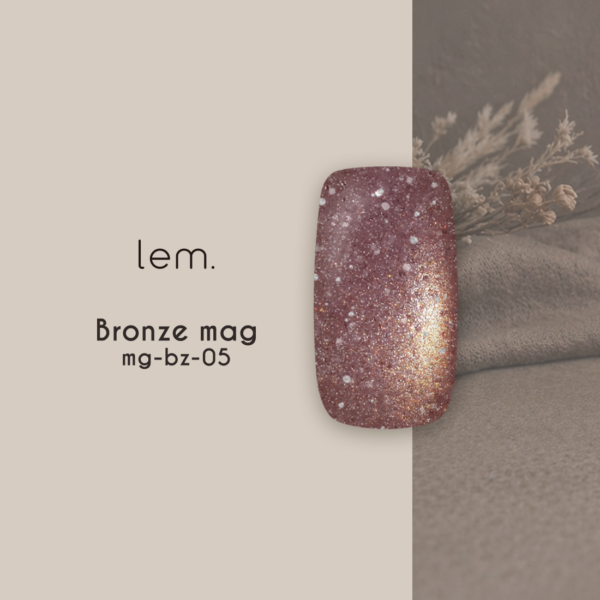 lem. Bronz Mag Magnetic Gel Collection - Full 5pc Set / Individual Colours (3g) - mg-bz05 - Purple Brown