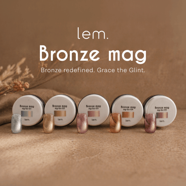 lem. Bronz Mag Magnetic Gel Collection - Full 5pc Set / Individual Colours (3g) - Full 5pc Set