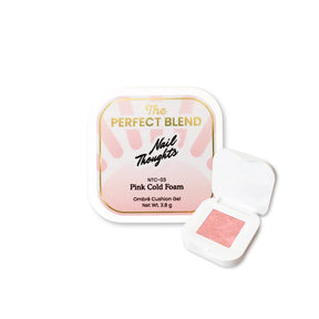 NAIL THOUGHTS The Perfect Blend Ombré Cushion Gel