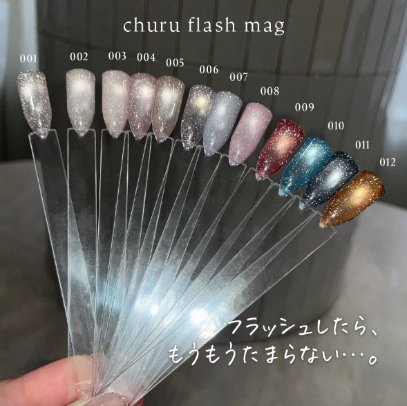 my&bee churu flash mag - 12 magnetic colours