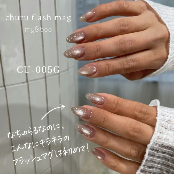 my&bee churu flash mag - 12 magnetic colours