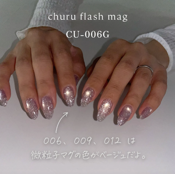 my&bee churu flash mag - 12 magnetic colours