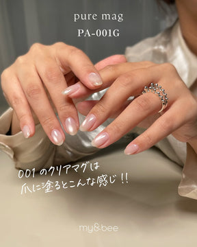 my&bee Pure mag - 12 magnetic colours