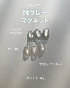 my&bee Pure mag - 12 magnetic colours