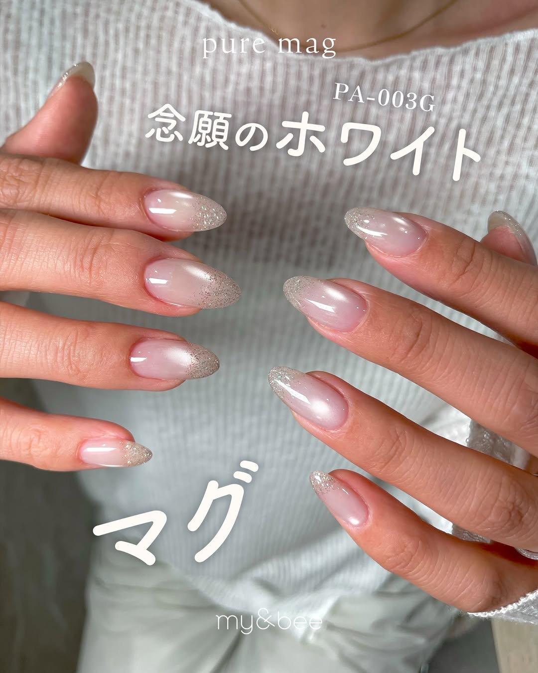 my&bee Pure mag - 12 magnetic colours