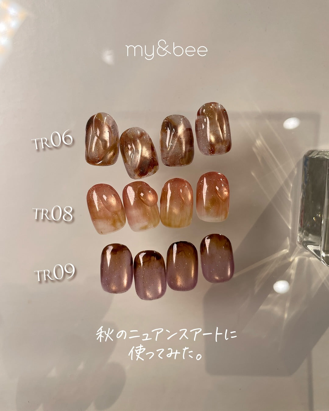 my&bee Toro-toro flash mag - 12 magnetic colours