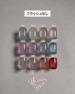 my&bee Gloss flash reflective glitter gel| 12 colours