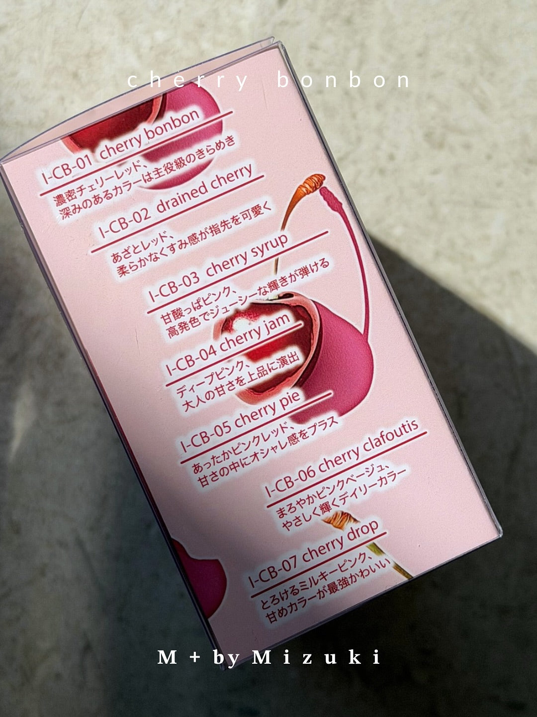 IRIE Cherry bonbon flash mag - 7 colours