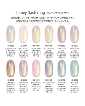 my&bee Honey flash magnetic gel - 12 magnetic colours