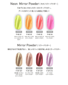 my&bee Neon mirror chrome powder - NE-01~04