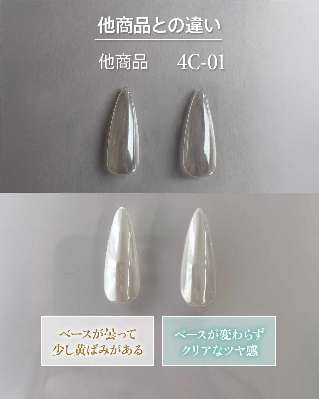 my&bee 4K clear chrome powder - 4C-01~02