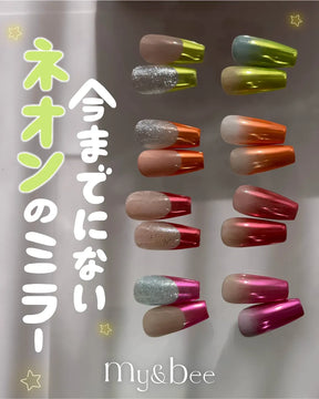 my&bee Neon mirror chrome powder - NE-01~04