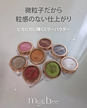 my&bee Neon mirror chrome powder - NE-01~04