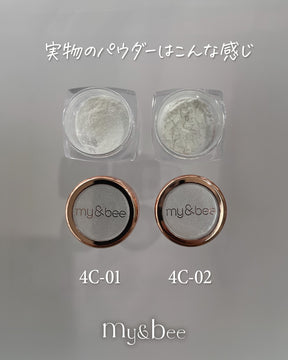 my&bee 4K clear chrome powder - 4C-01~02