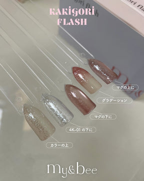 my&bee Kakigori flash - Reflective glitter gel | 12 colours