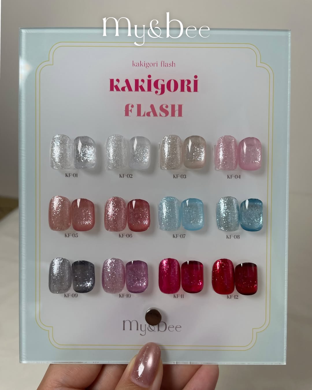 my&bee Kakigori flash - Reflective glitter gel | 12 colours
